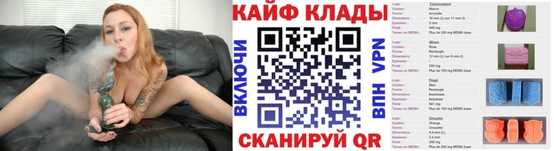 Хочу наркоту Аксай Кокаин  Псилоцибиновые грибы  ГАШ  APVP  Канабис  Мефедрон 