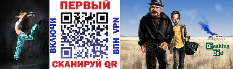 мега ссылки  Аксай  Амфетамин VHQ 