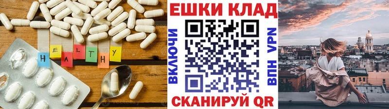где можно купить   Аксай  ЭКСТАЗИ Дубай 