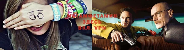 тгк Абдулино