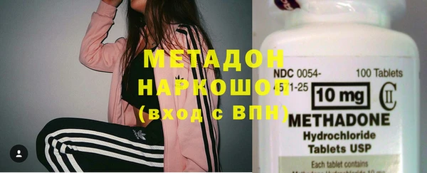 крисы Абинск
