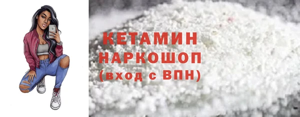 крисы Абинск