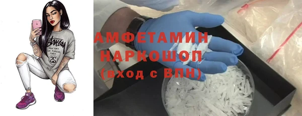 тгк Абдулино