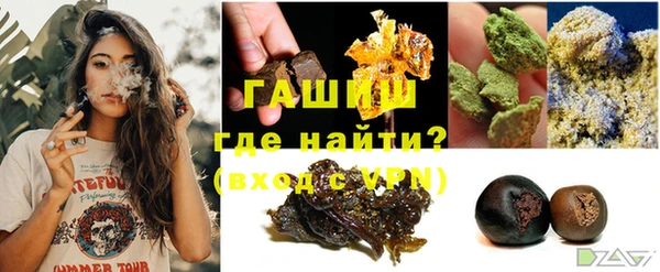 крисы Абинск