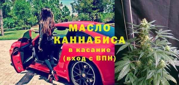 крисы Абинск