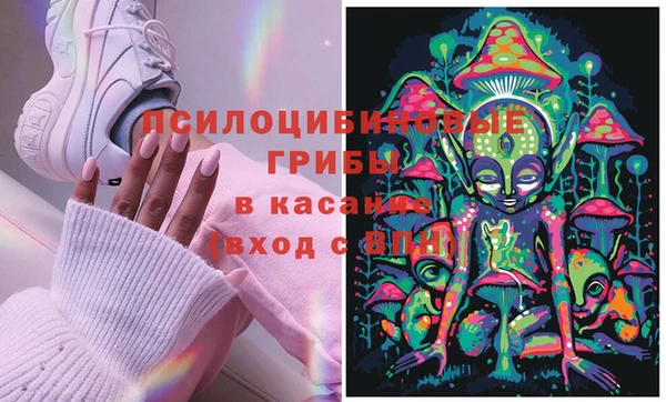 мефедрон Абаза