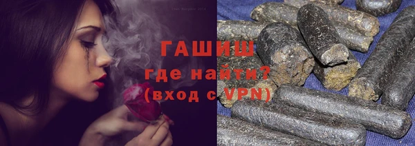 мефедрон Абаза