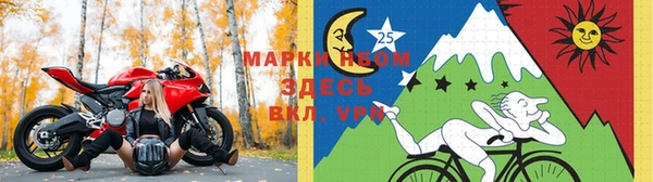 мефедрон Абаза