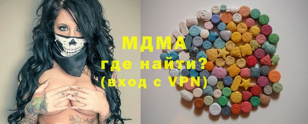 крисы Абинск