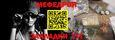 героин Тара