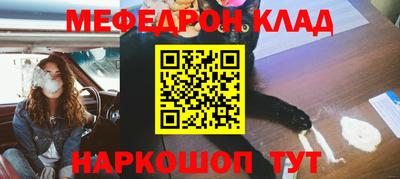 спиды Тверь