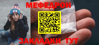 спиды Тверь
