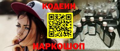 героин Тара
