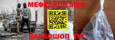 героин Тара