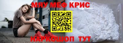 спиды Тверь