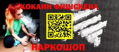 спиды Тверь