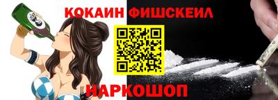 крисы Татарск