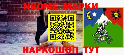 спиды Тверь