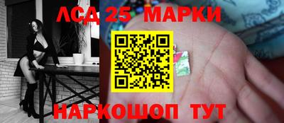 героин Тара