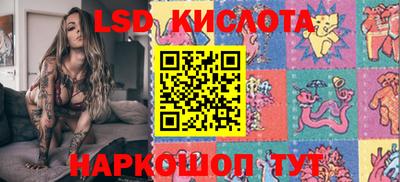 героин Тара