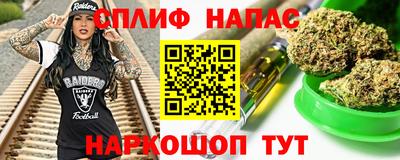 крисы Татарск