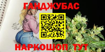 спиды Тверь