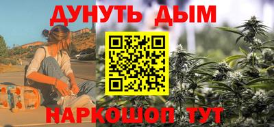 героин Тара