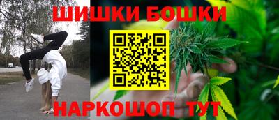 героин Тара