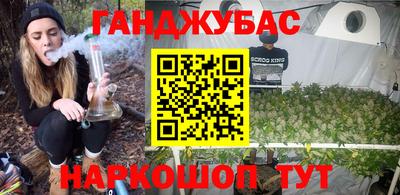 спиды Тверь