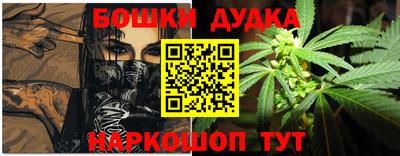 крисы Татарск
