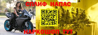 героин Тара
