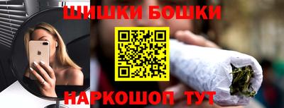 героин Тара