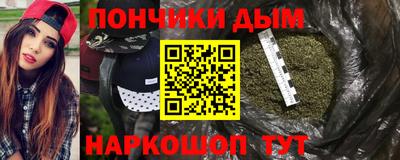 героин Тара