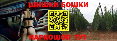 крисы Татарск