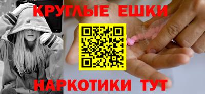 спиды Тверь