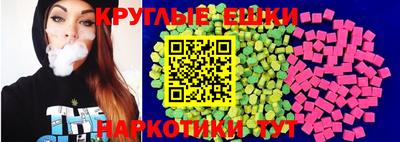 спиды Тверь