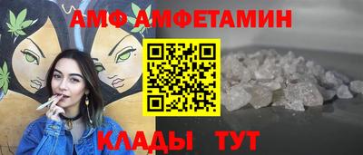 героин Тара