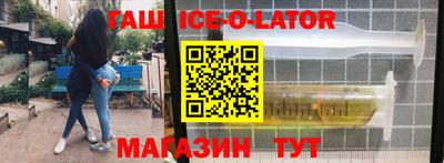 спиды Тверь