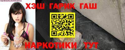 спиды Тверь