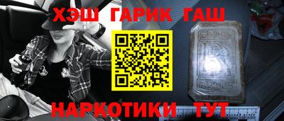 героин Тара