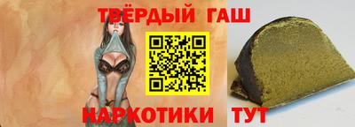 героин Тара