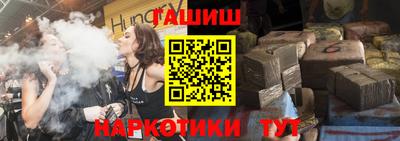 героин Тара