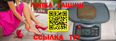 героин Тара