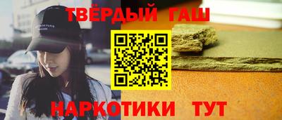 героин Тара