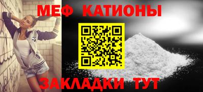 спиды Тверь