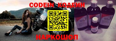 спиды Тверь