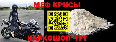 героин Тара