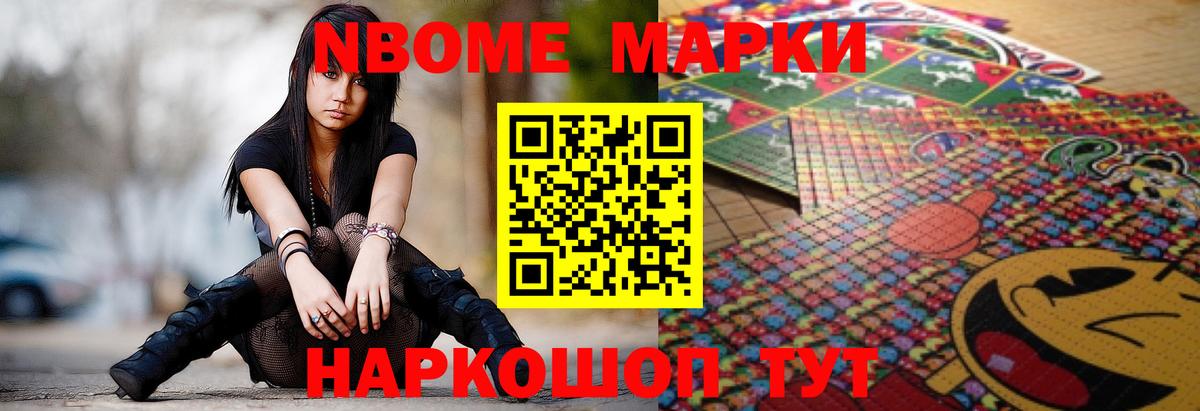 LSD-25 экстази кислота  Вход с VPN  omg вход  Аксай 