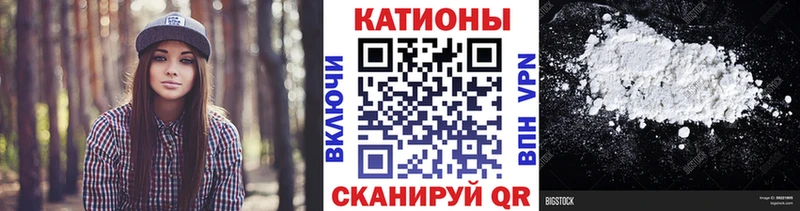 Мефедрон мука  MEGA ТОР  Аксай 