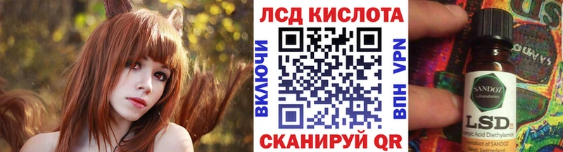 Марки N-bome 1500мкг  ссылка на мегу как зайти  Аксай 